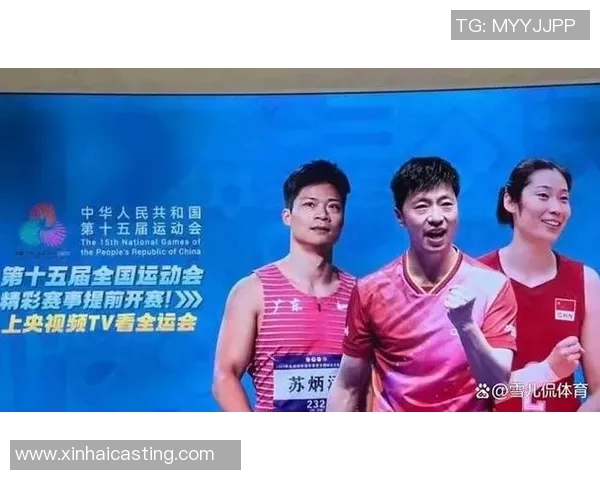 军人体育明星排名榜单揭晓他们在赛场上展现的风采与荣耀